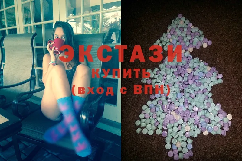 Экстази 300 mg  блэк спрут ссылка  Катав-Ивановск  наркота 